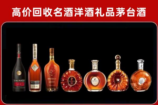鄂伦春旗回收拉菲红酒